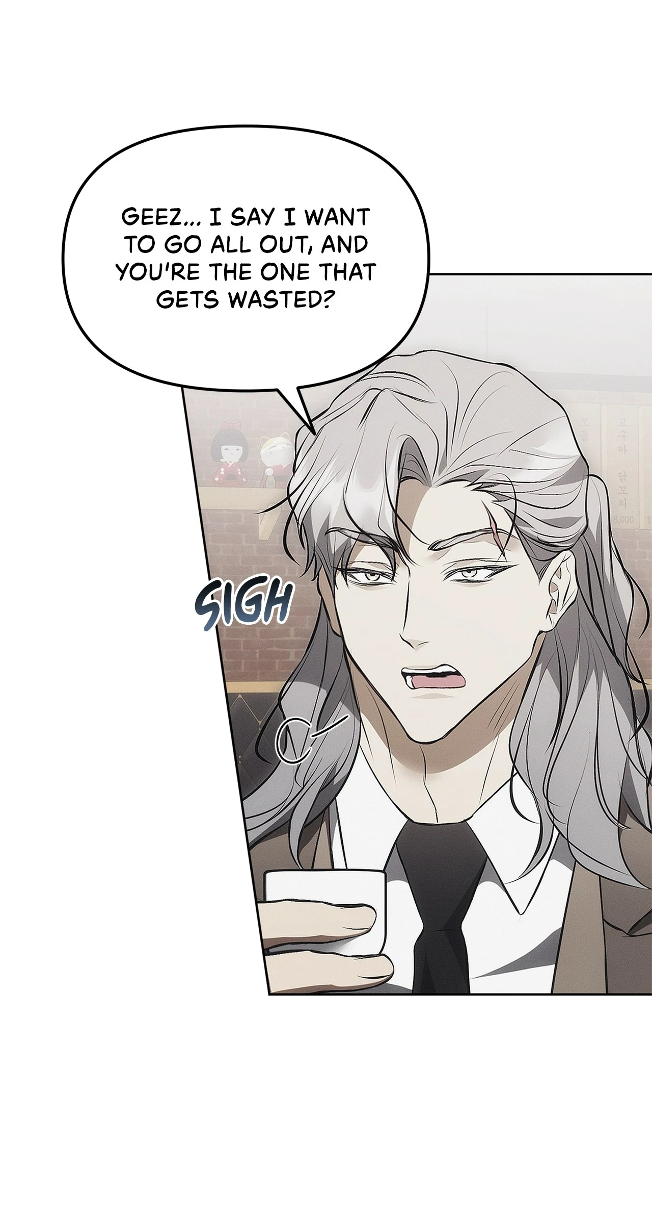 Mouse Trap Chapter 8 - Page 16 in English