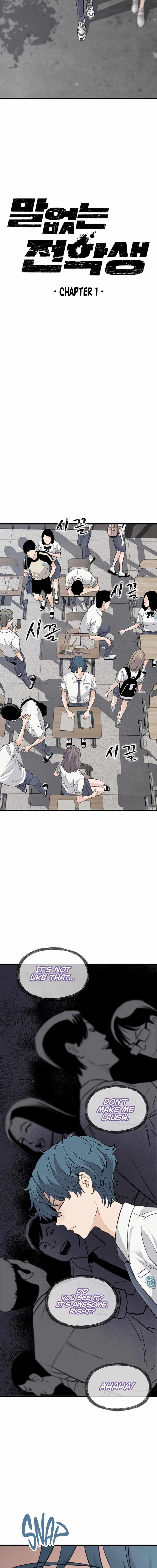 The Silent Transfer Student Chapter 1 - Page 13 in English
