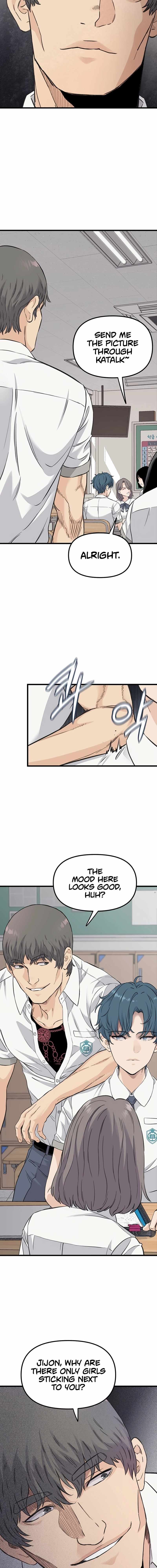 The Silent Transfer Student Chapter 1 - Page 16 in English