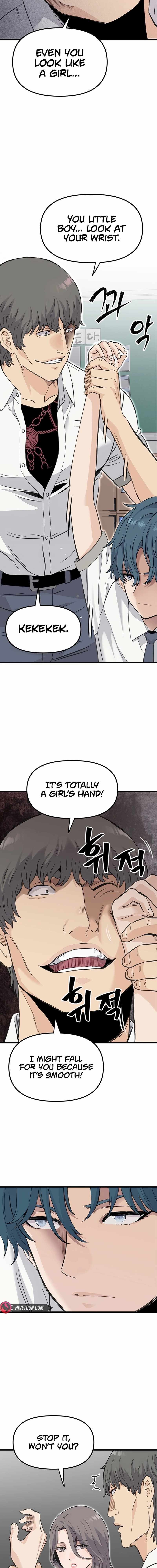 The Silent Transfer Student Chapter 1 - Page 17 in English