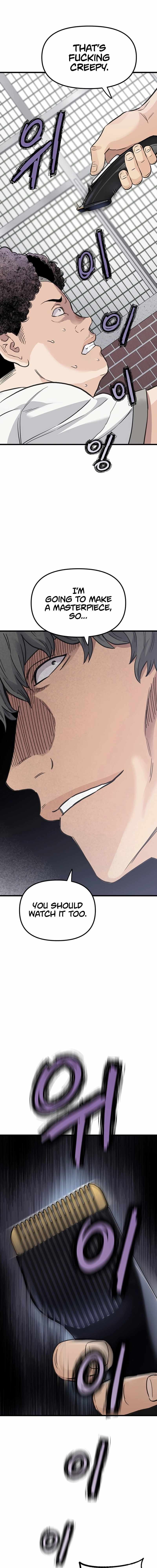 The Silent Transfer Student Chapter 1 - Page 29 in English
