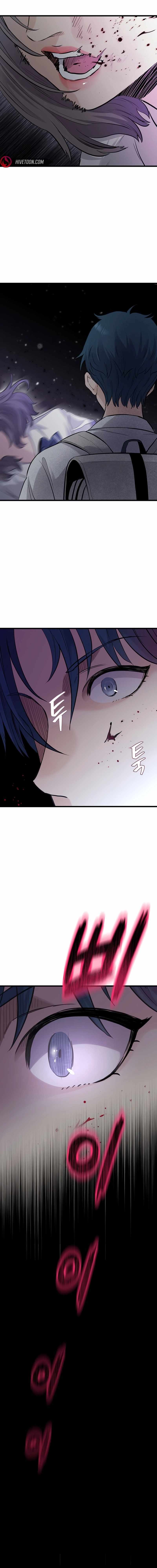 The Silent Transfer Student Chapter 1 - Page 43 in English