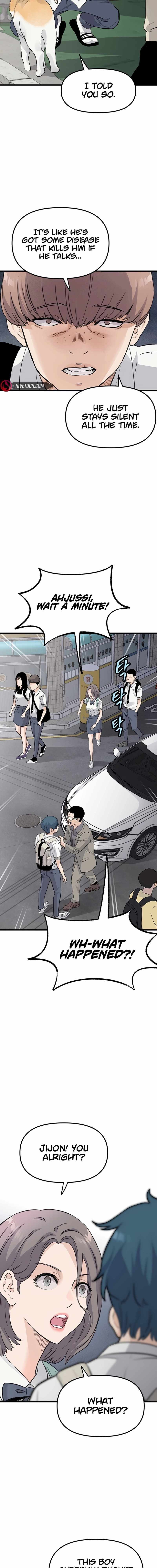 The Silent Transfer Student Chapter 1 - Page 7 in English