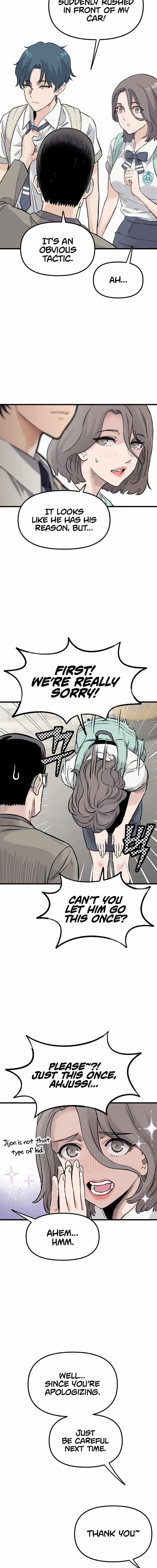 The Silent Transfer Student Chapter 1 - Page 8 in English