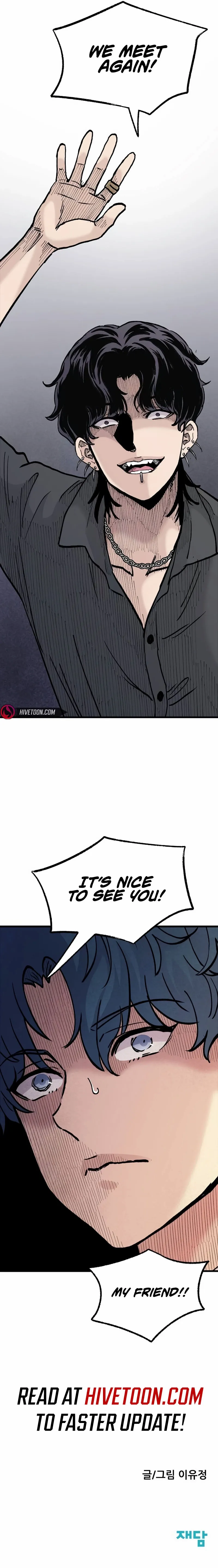 The Silent Transfer Student Chapter 17 - Page 14 in English