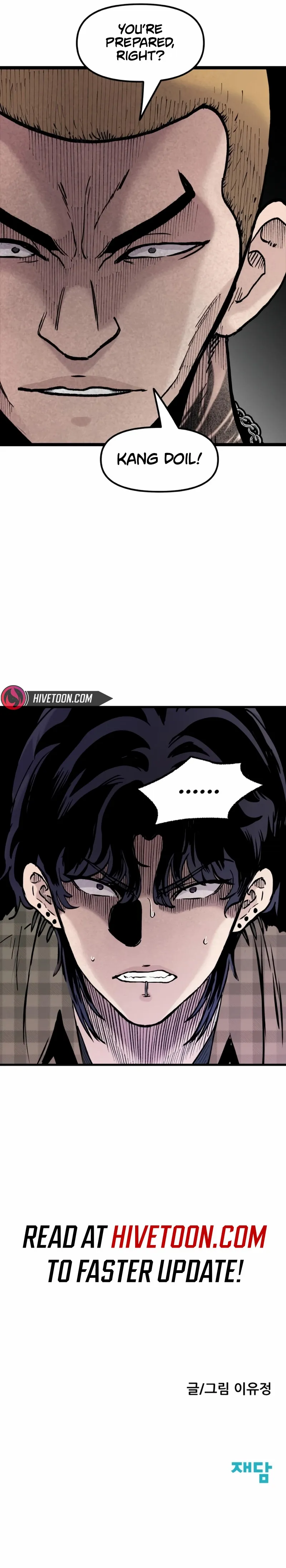 The Silent Transfer Student Chapter 25 - Page 10 in English