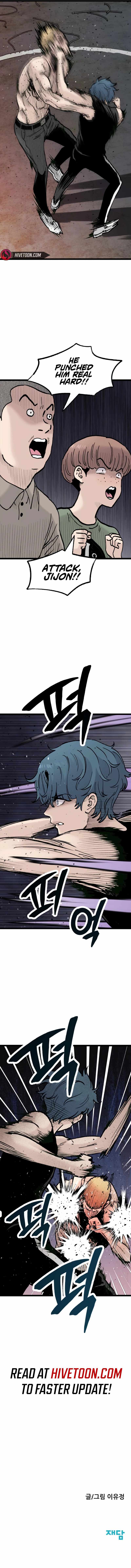 The Silent Transfer Student Chapter 28 - Page 10 in English