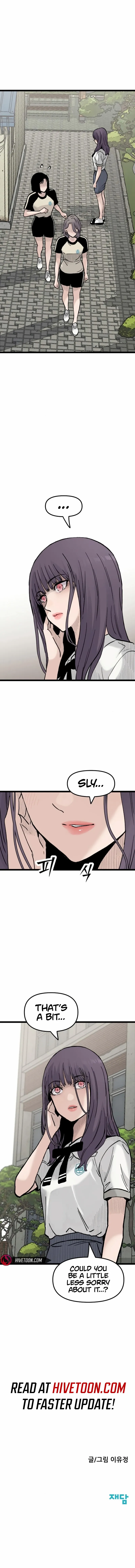 The Silent Transfer Student Chapter 31 - Page 9 in English