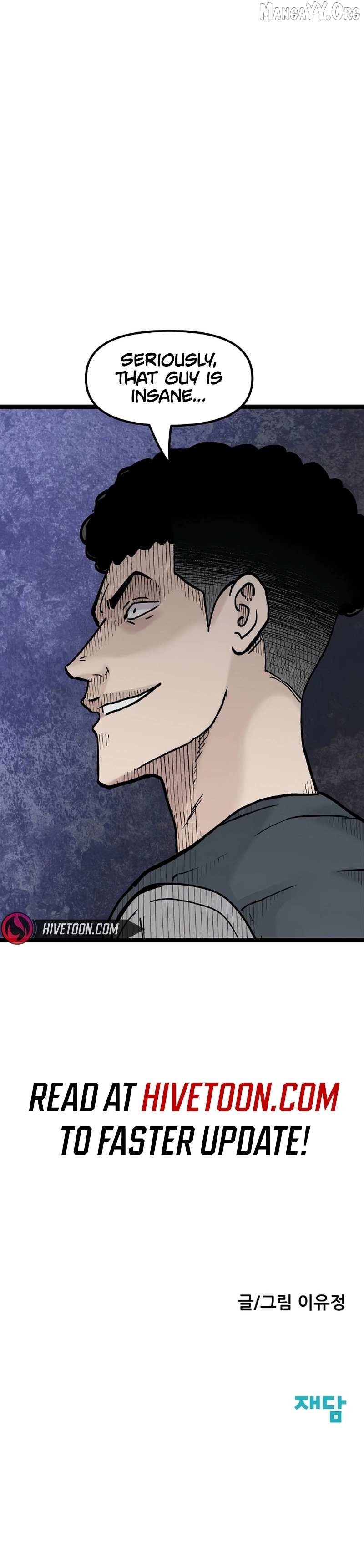 The Silent Transfer Student Chapter 34 - Page 11 in English