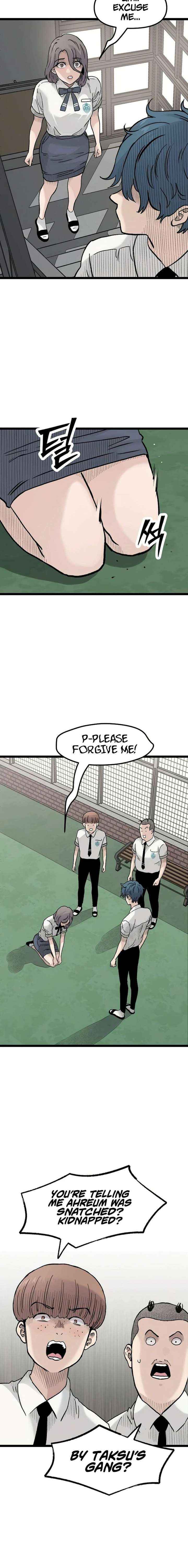 The Silent Transfer Student Chapter 42 - Page 14 in English