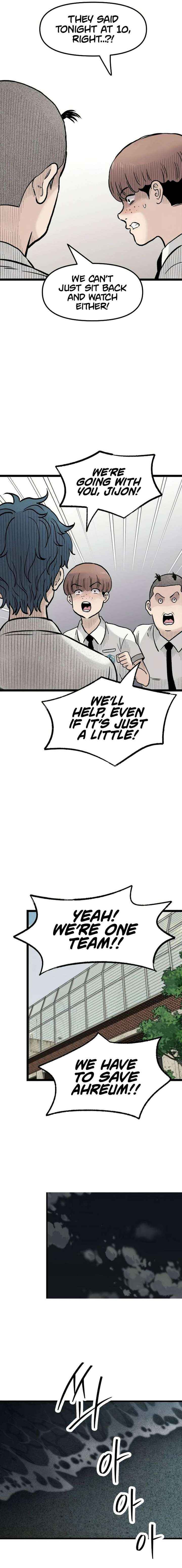 The Silent Transfer Student Chapter 42 - Page 17 in English