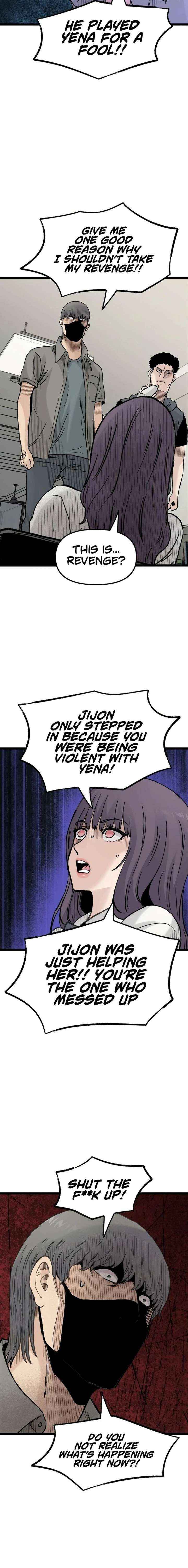 The Silent Transfer Student Chapter 42 - Page 5 in English