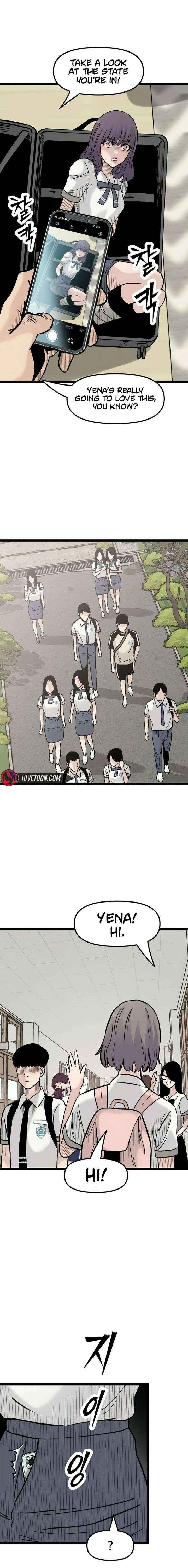 The Silent Transfer Student Chapter 42 - Page 6 in English