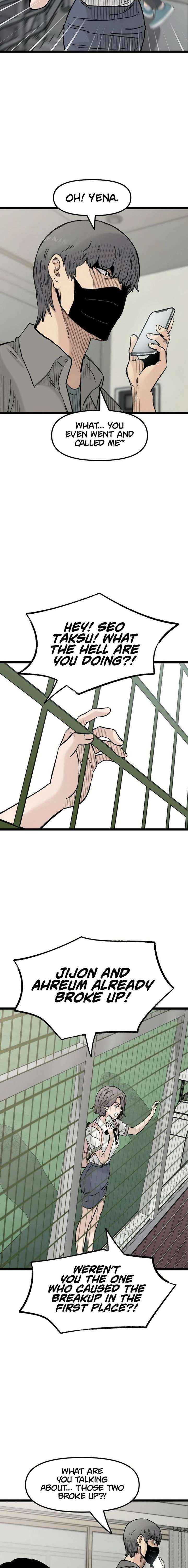 The Silent Transfer Student Chapter 42 - Page 8 in English