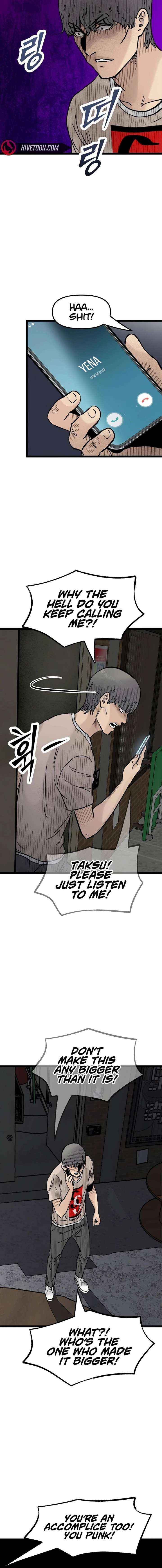 The Silent Transfer Student Chapter 45 - Page 3 in English