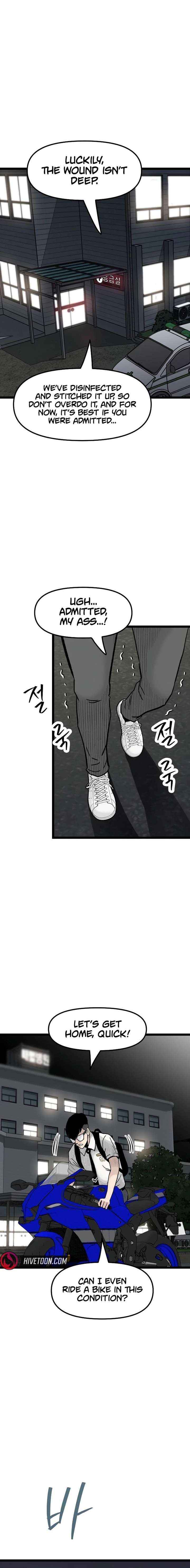 The Silent Transfer Student Chapter 45 - Page 5 in English