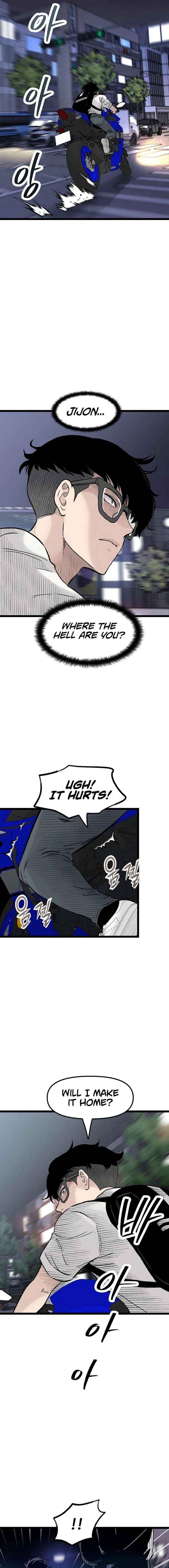 The Silent Transfer Student Chapter 45 - Page 6 in English