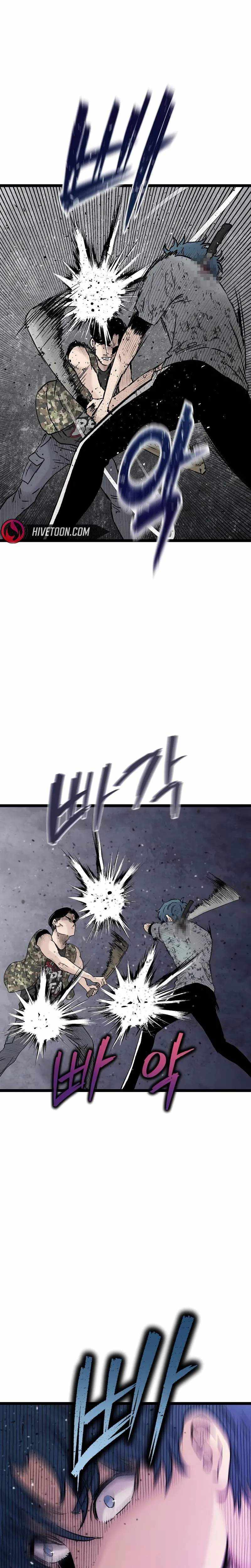 The Silent Transfer Student Chapter 47 - Page 15 in English