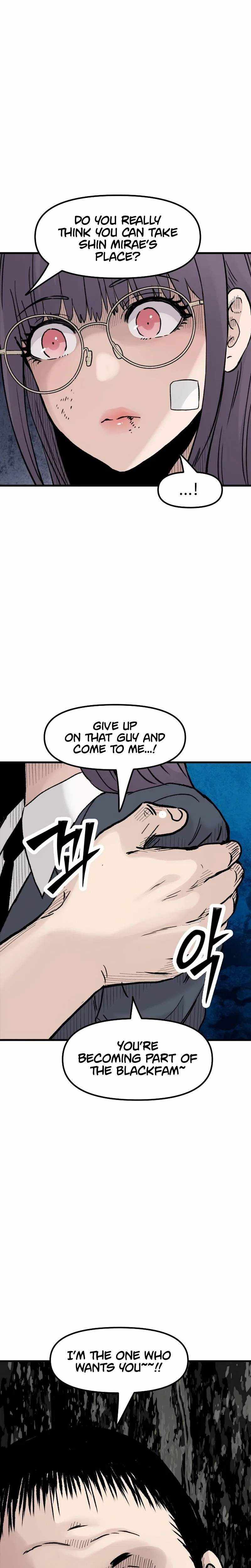The Silent Transfer Student Chapter 47 - Page 21 in English