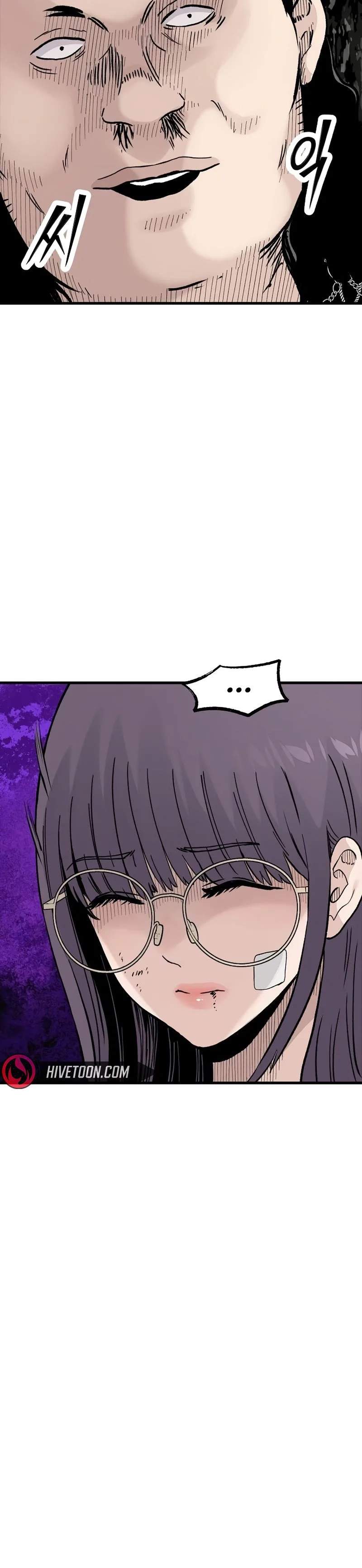 The Silent Transfer Student Chapter 47 - Page 22 in English