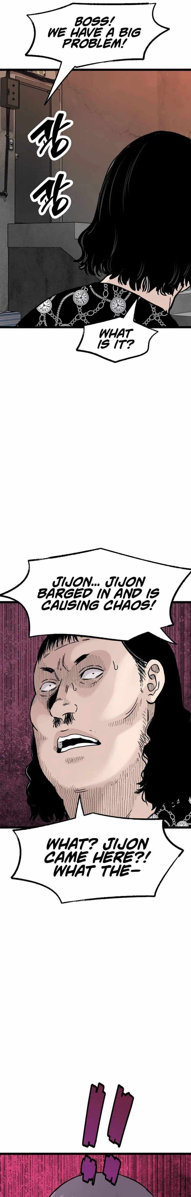 The Silent Transfer Student Chapter 47 - Page 23 in English