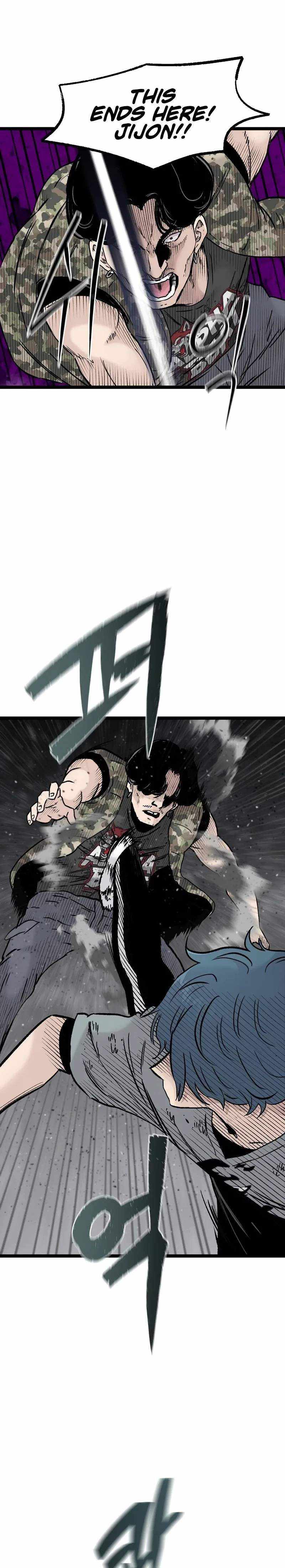 The Silent Transfer Student Chapter 47 - Page 7 in English