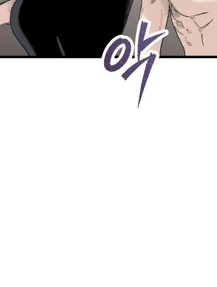 The Silent Transfer Student Chapter 52 - Page 29 in English