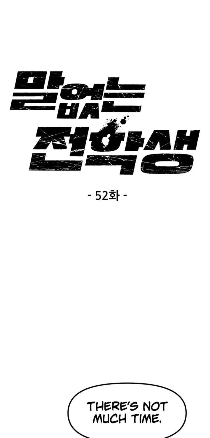 The Silent Transfer Student Chapter 52 - Page 3 in English