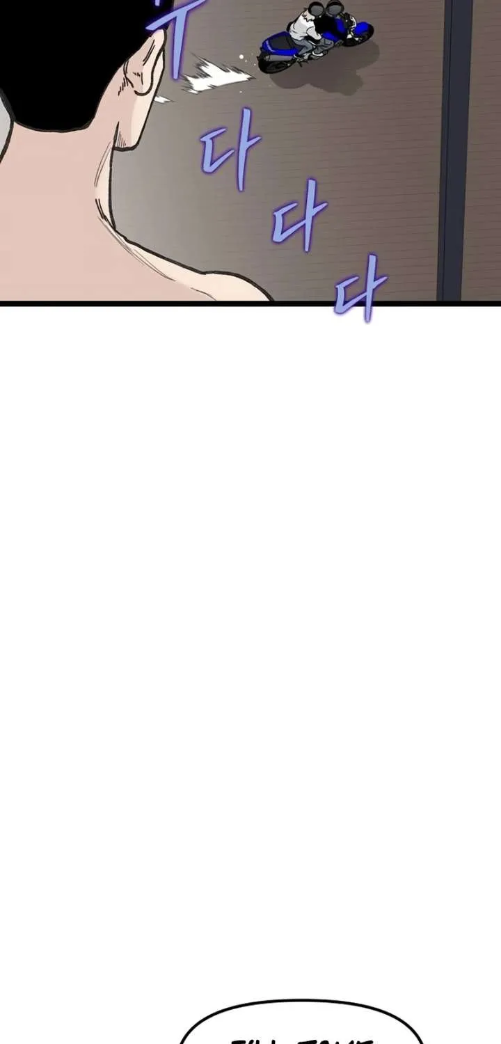 The Silent Transfer Student Chapter 52 - Page 51 in English