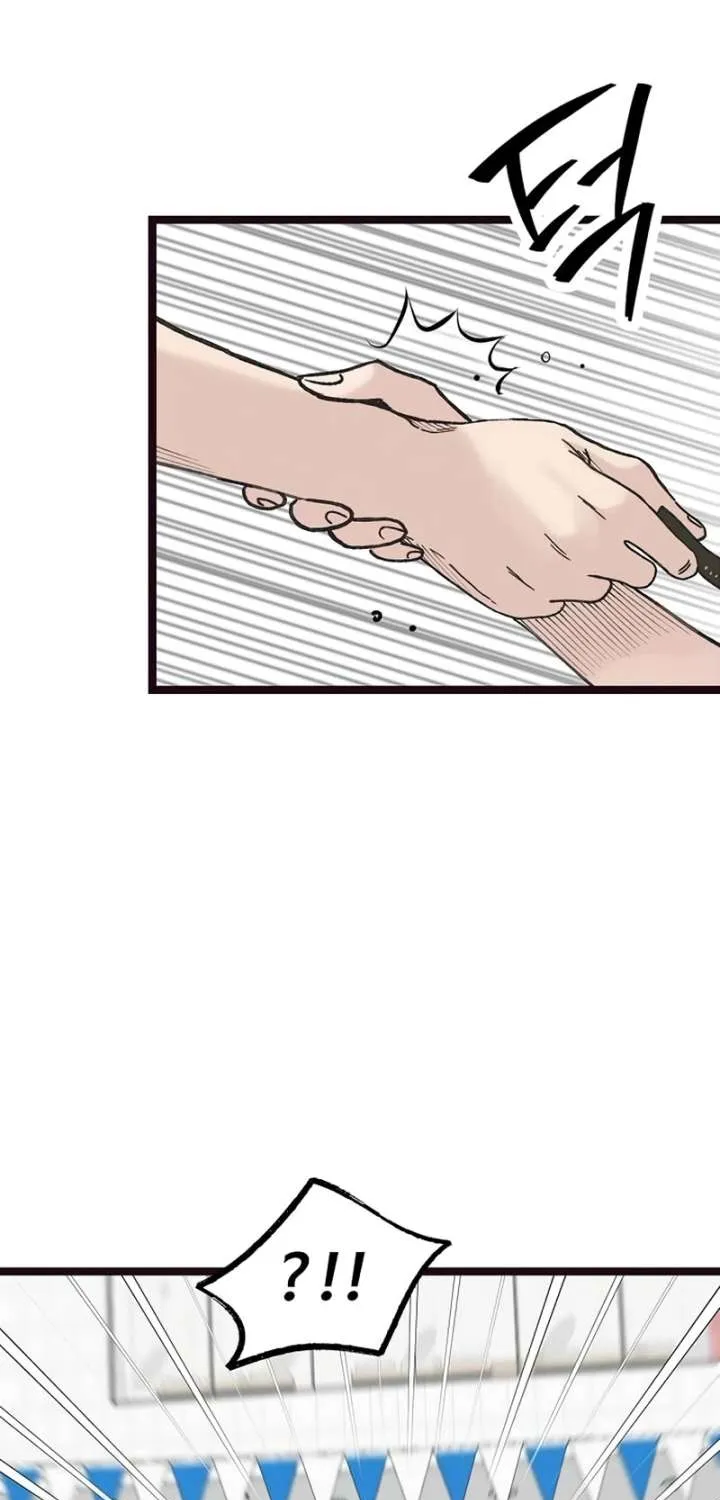 The Silent Transfer Student Chapter 52 - Page 7 in English