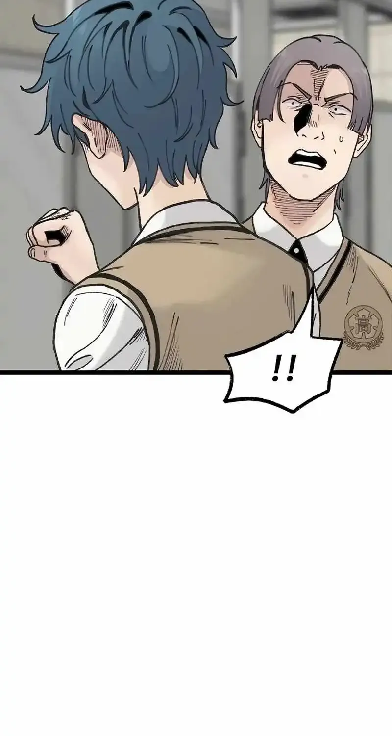 The Silent Transfer Student Chapter 53 - Page 26 in English