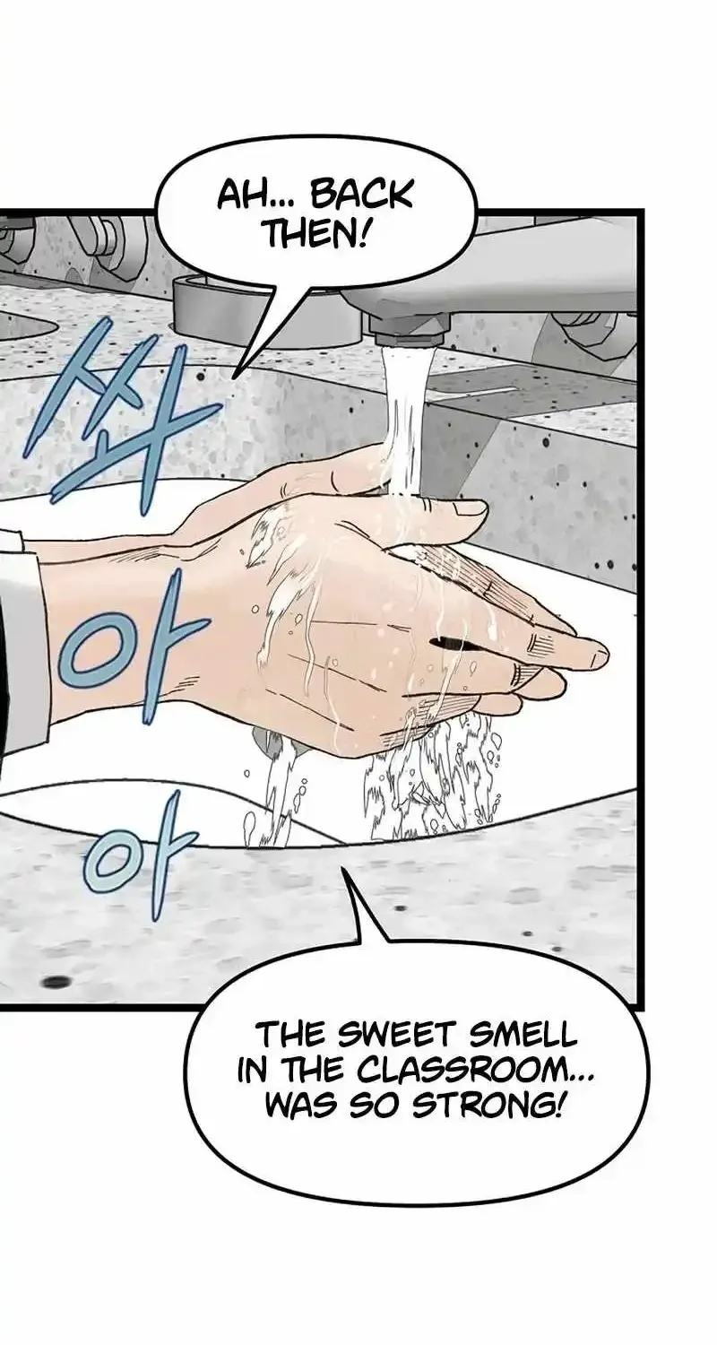 The Silent Transfer Student Chapter 53 - Page 33 in English