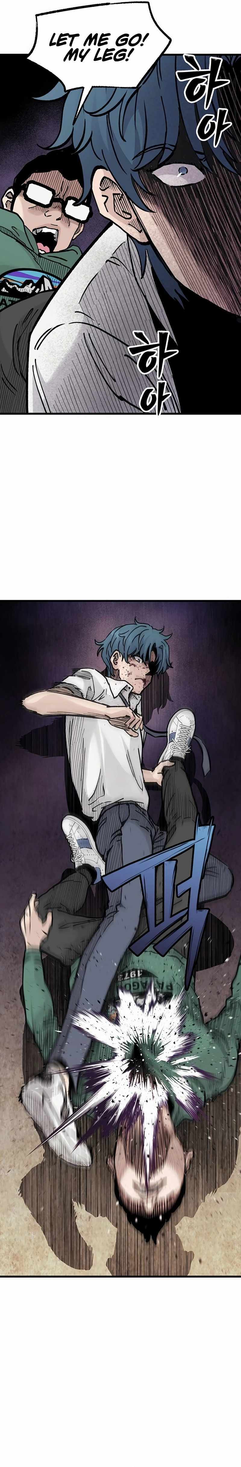 The Silent Transfer Student Chapter 7 - Page 23 in English