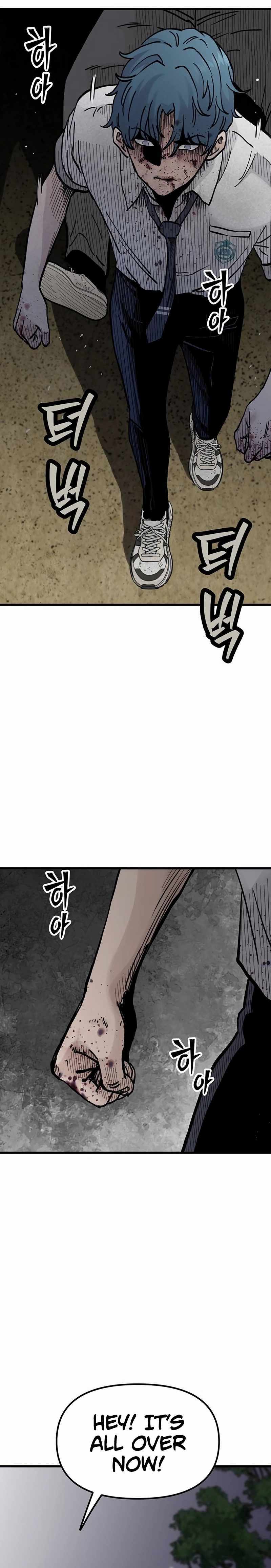 The Silent Transfer Student Chapter 7 - Page 47 in English