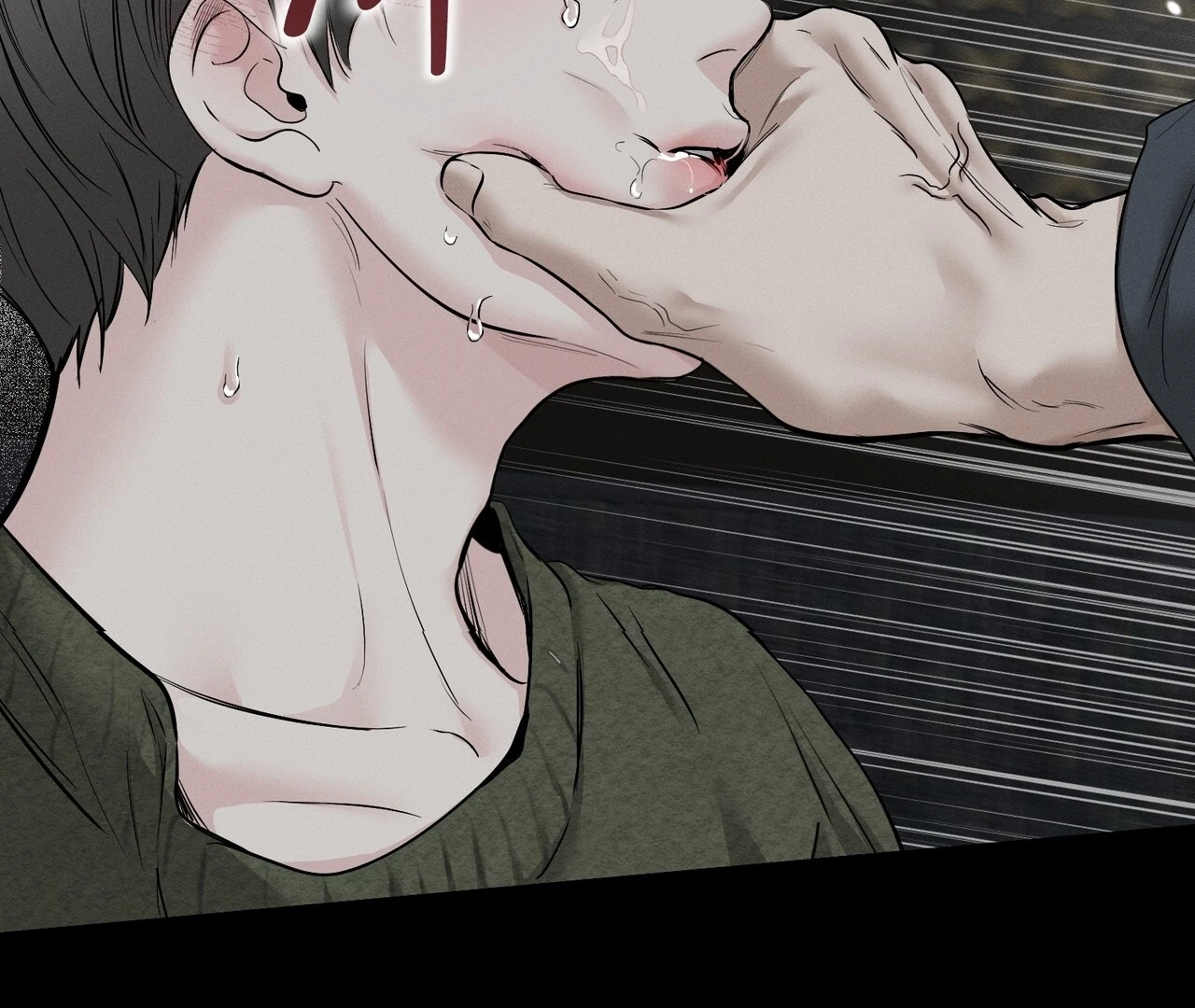 Heart Packer Chapter 1 - Page 10 in English