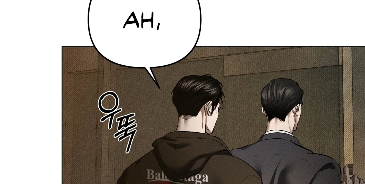 Heart Packer Chapter 1 - Page 110 in English