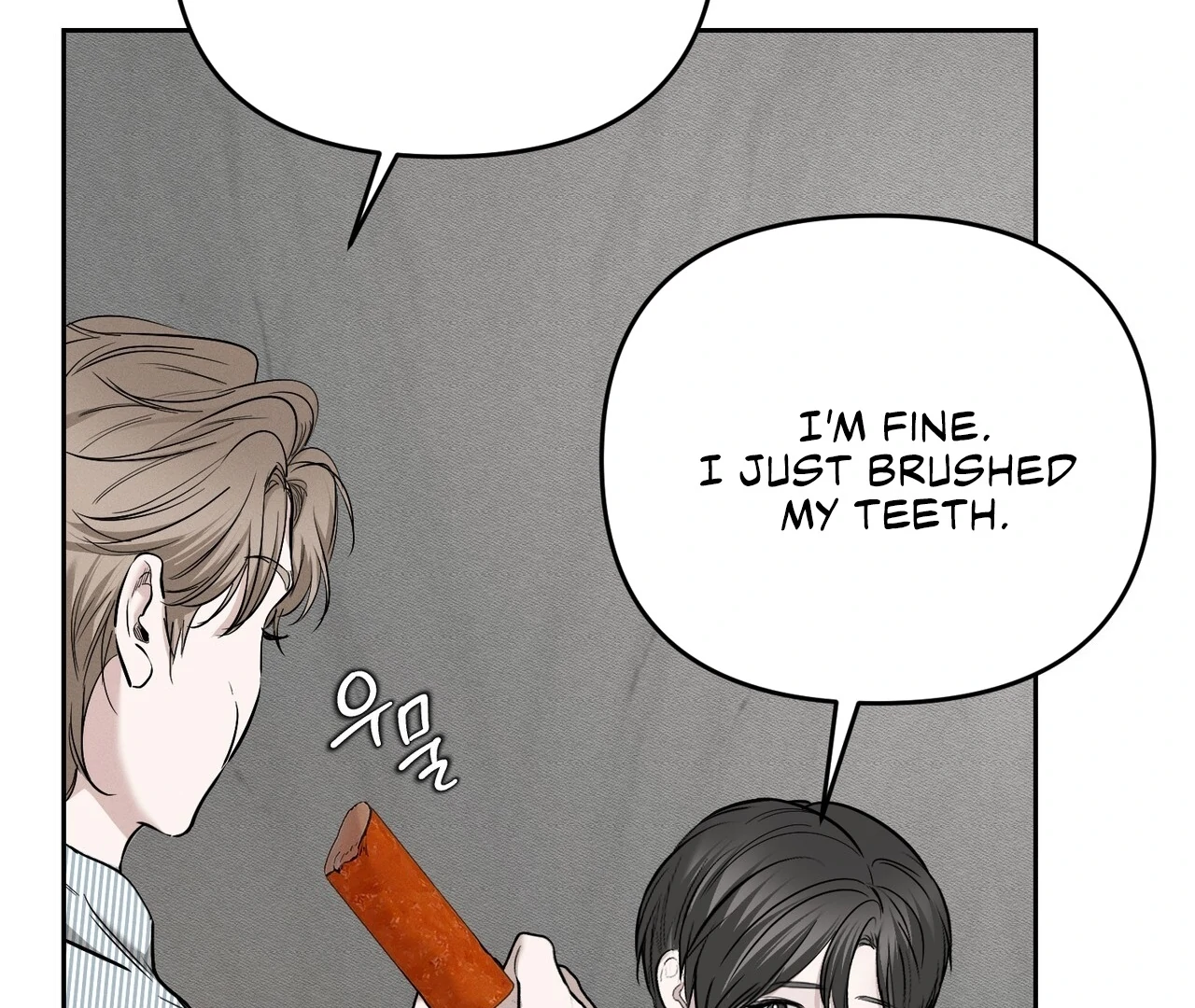 Heart Packer Chapter 1 - Page 131 in English