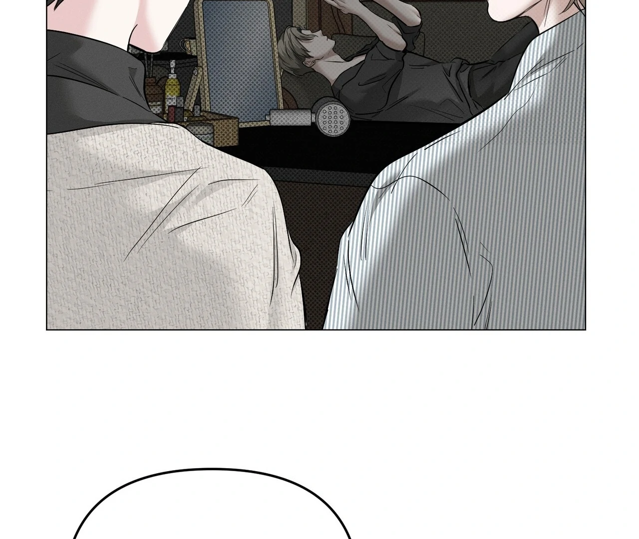 Heart Packer Chapter 1 - Page 153 in English