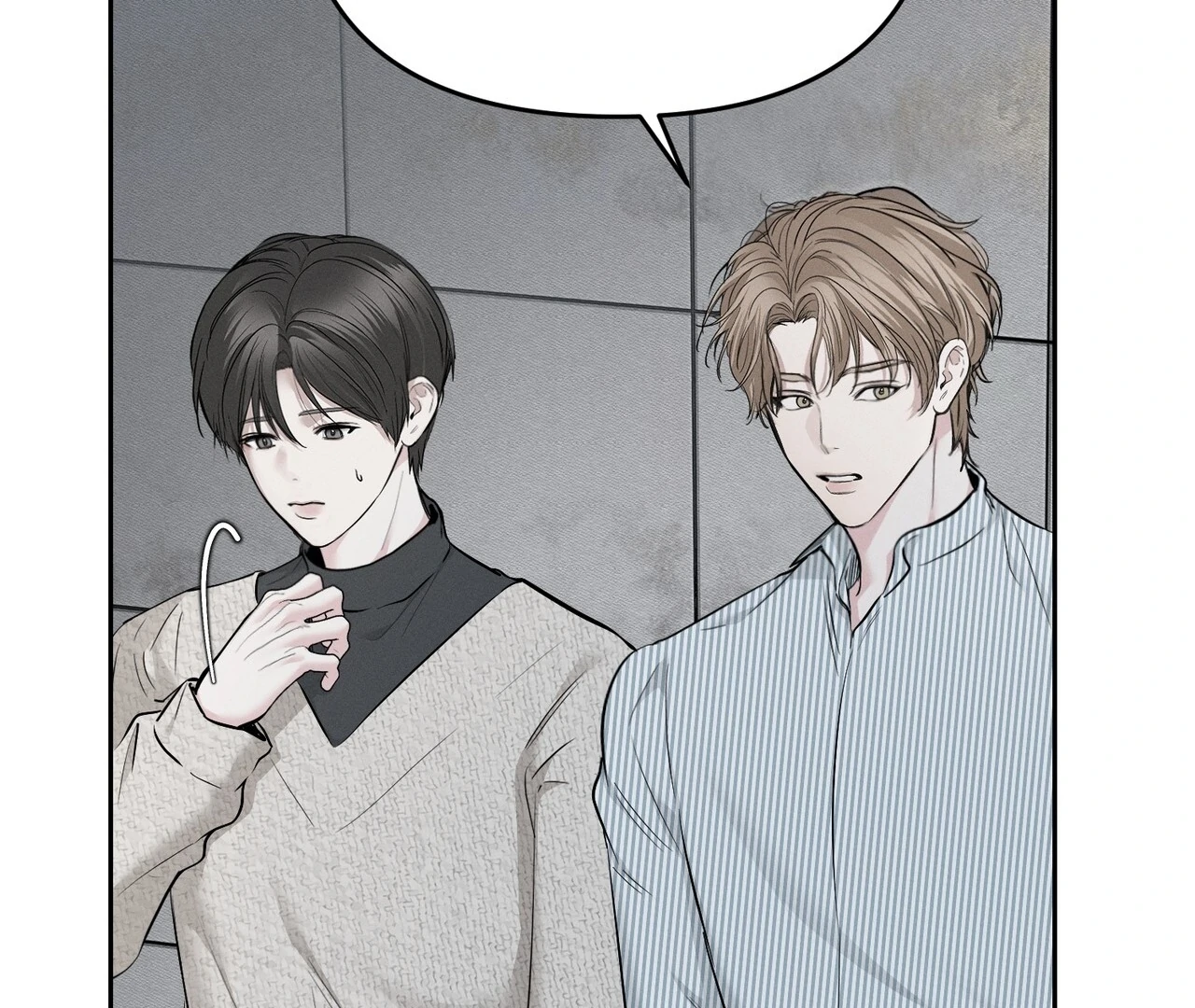Heart Packer Chapter 1 - Page 178 in English