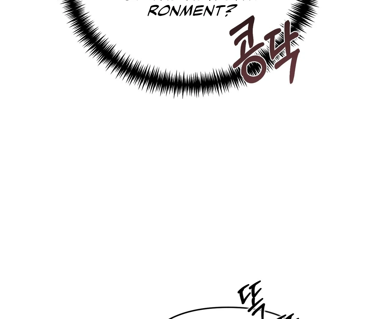 Heart Packer Chapter 1 - Page 180 in English