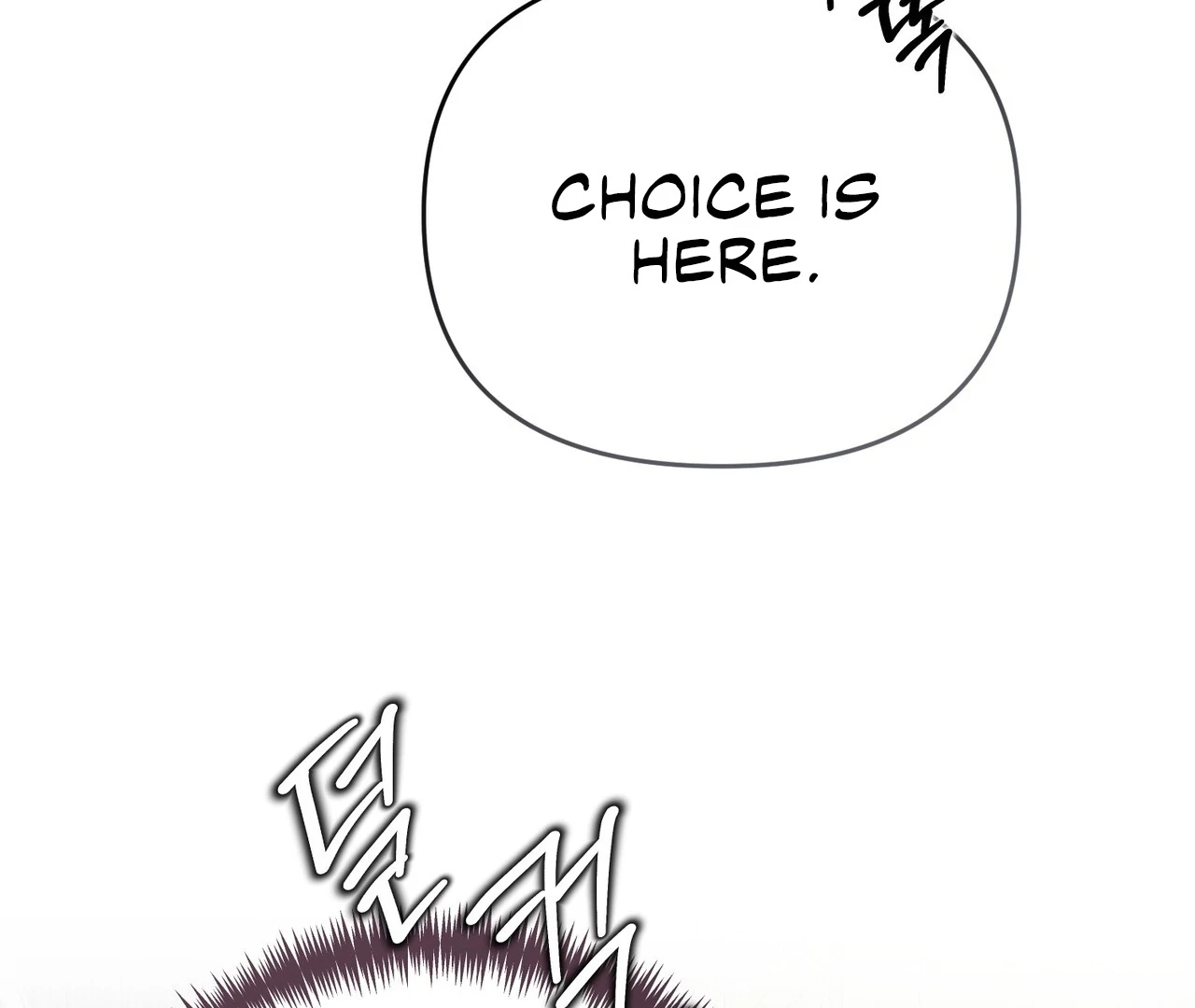 Heart Packer Chapter 1 - Page 181 in English
