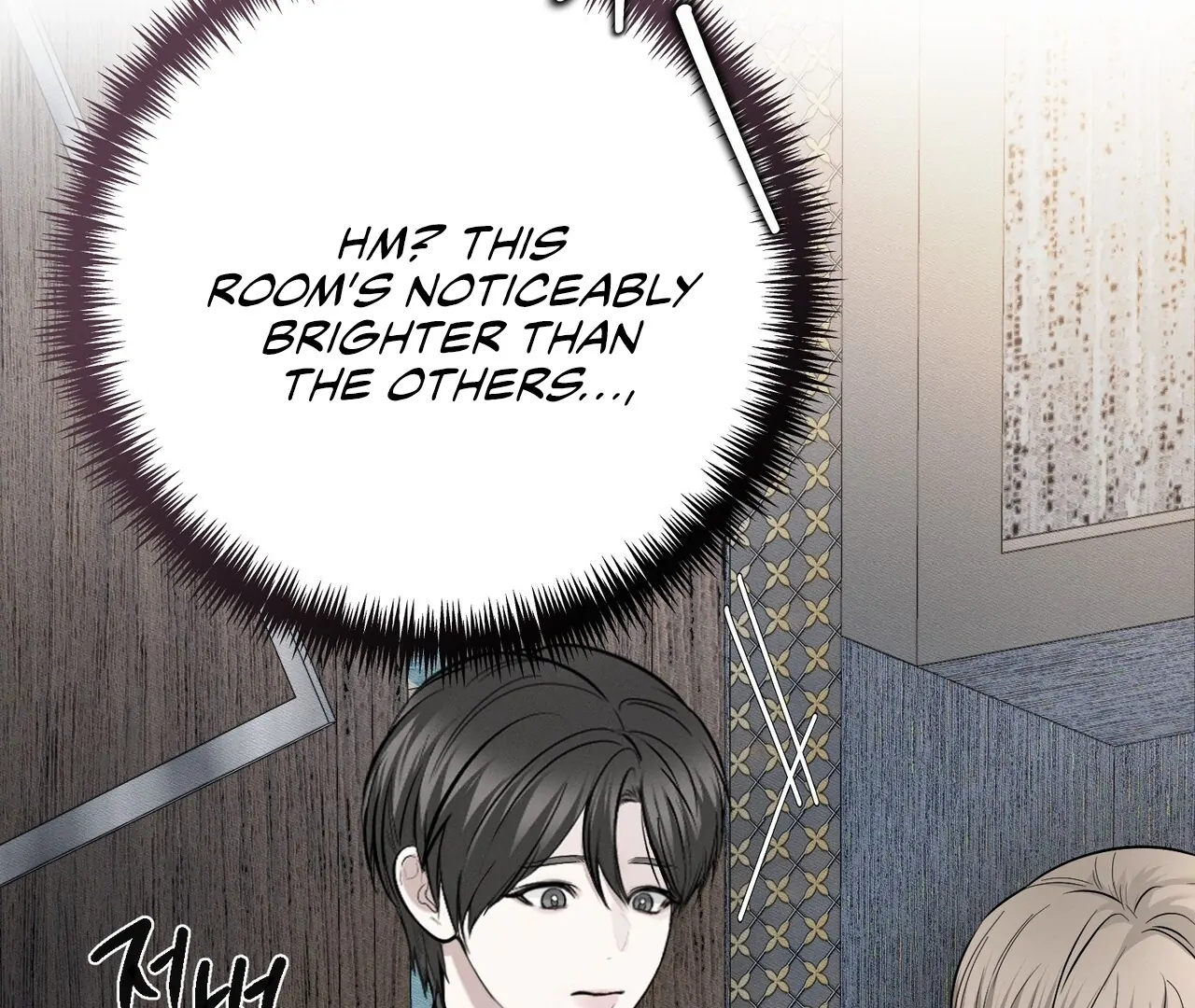 Heart Packer Chapter 1 - Page 182 in English