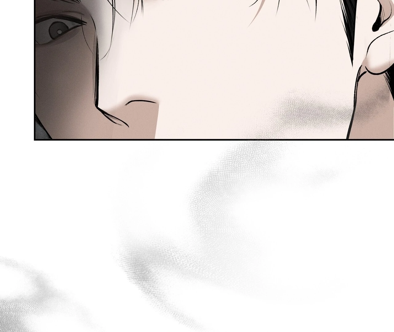 Heart Packer Chapter 1 - Page 189 in English