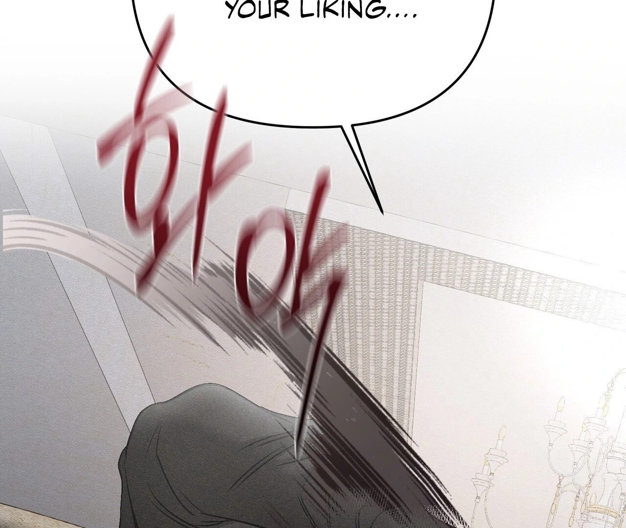 Heart Packer Chapter 1 - Page 210 in English