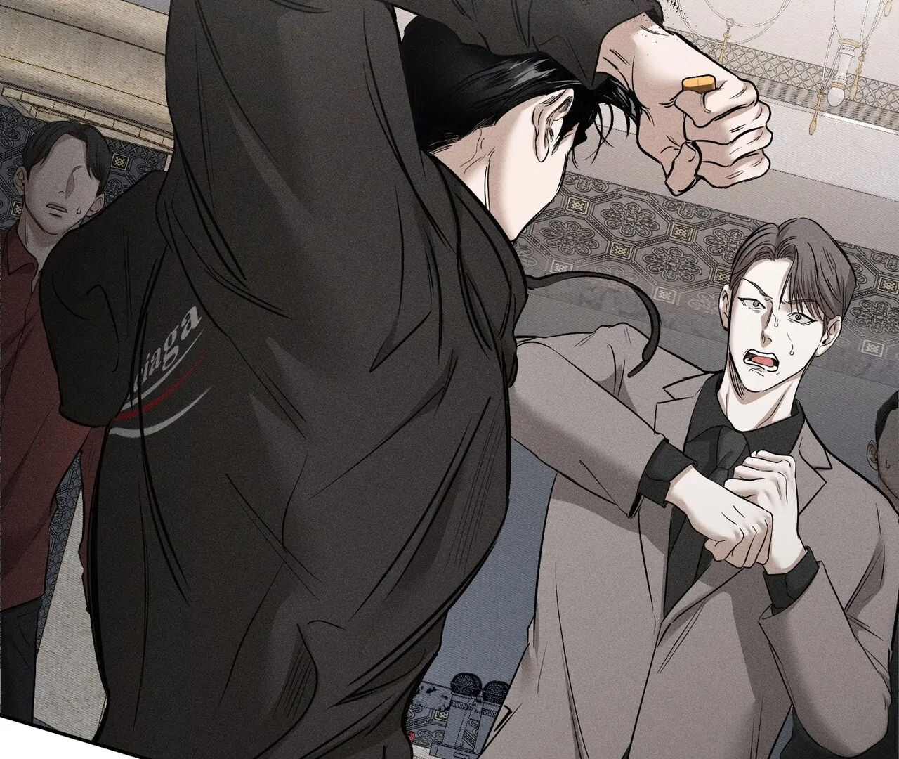 Heart Packer Chapter 1 - Page 211 in English