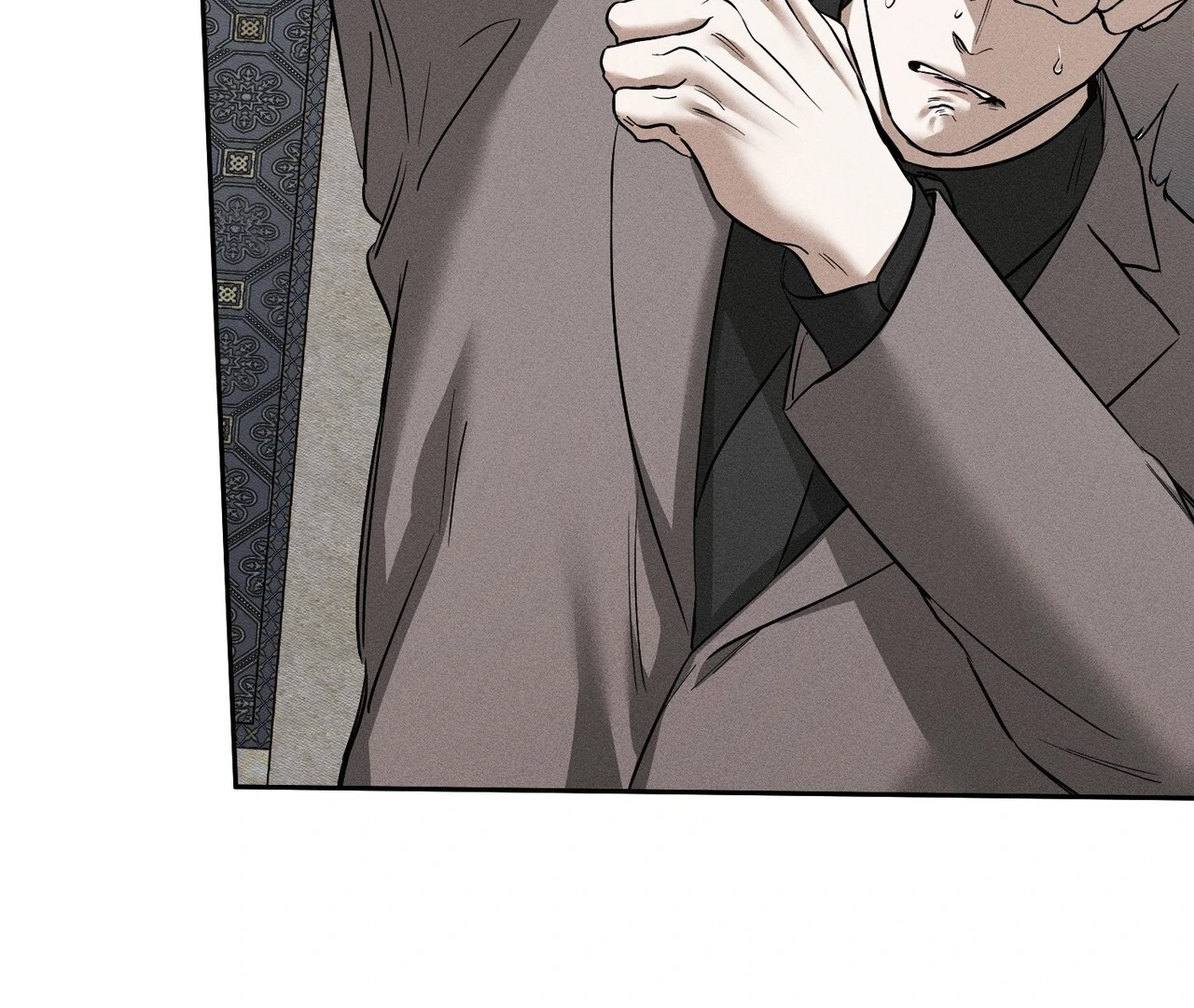 Heart Packer Chapter 1 - Page 214 in English