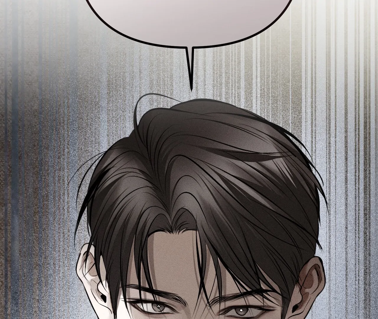 Heart Packer Chapter 1 - Page 221 in English