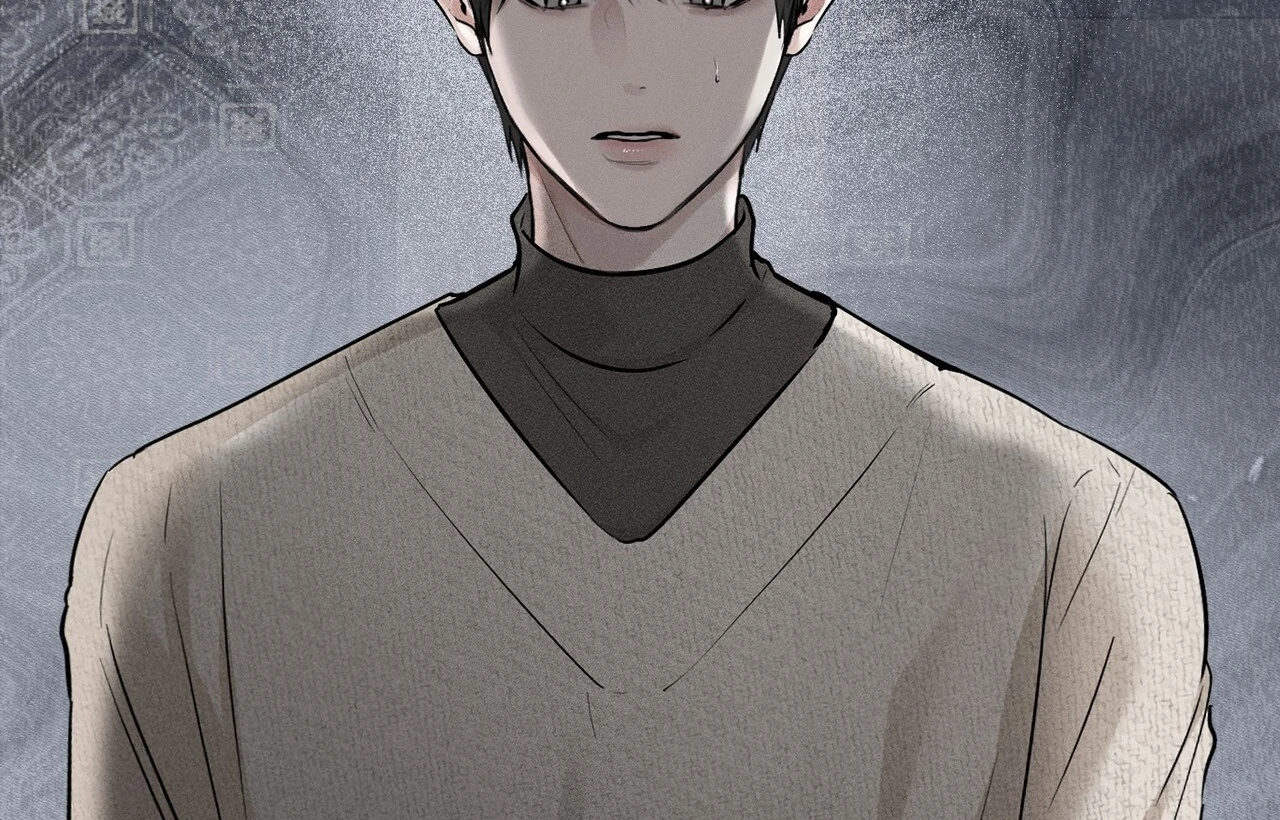 Heart Packer Chapter 1 - Page 224 in English