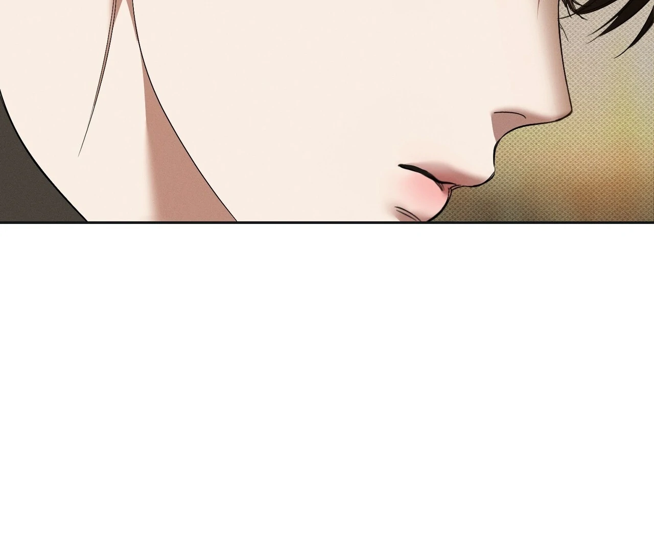 Heart Packer Chapter 1 - Page 62 in English