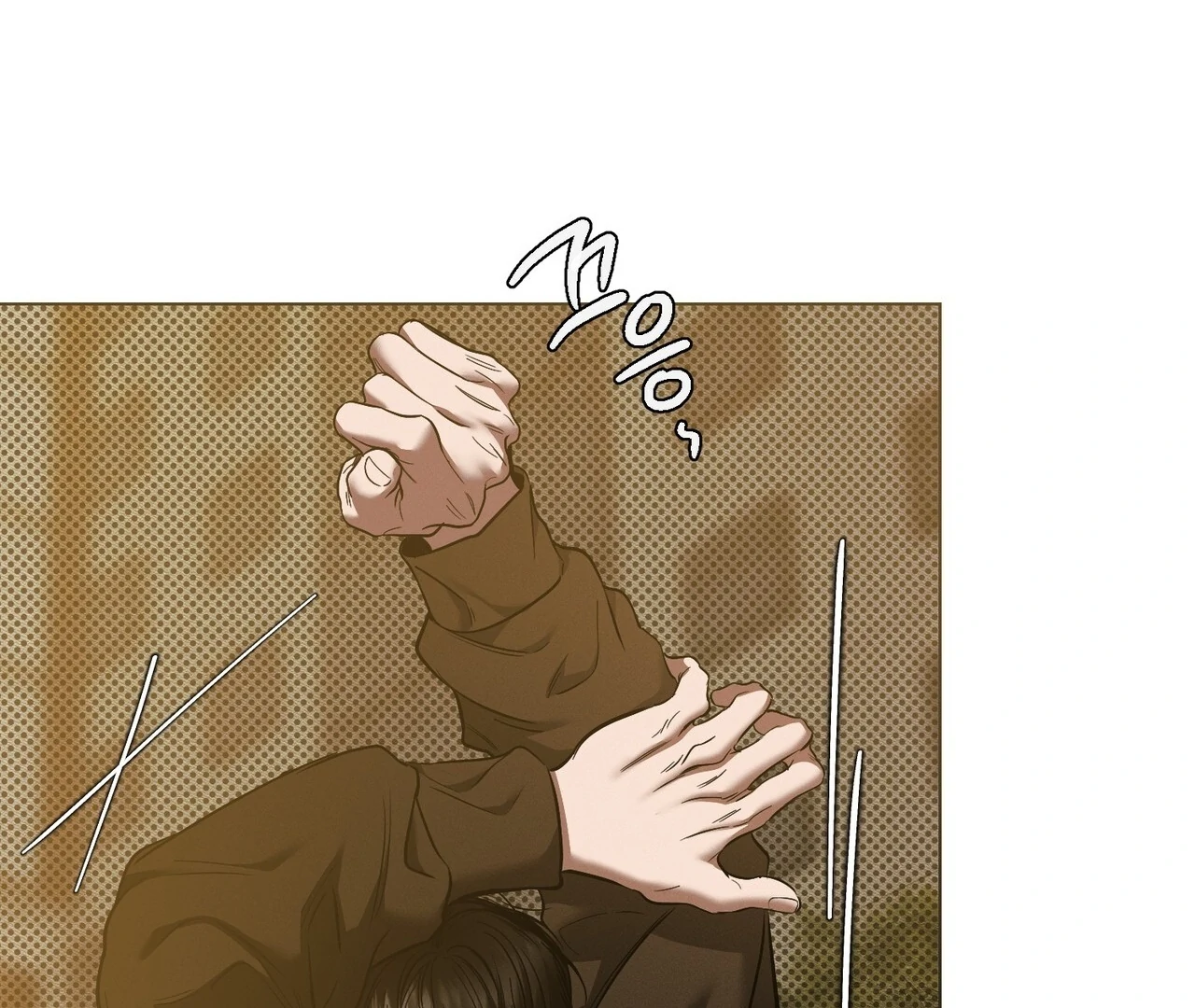 Heart Packer Chapter 1 - Page 63 in English